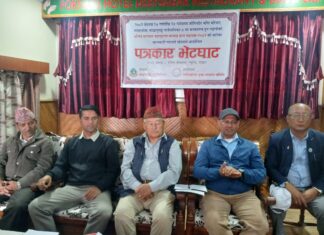 माछापुच्छ्रे गाउँपालिकाको पातिखोला गुफा पूर्वाधार विकास गर्न महायज्ञ हुदै