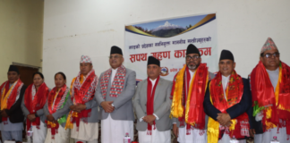 गण्डकी प्रदेशमा फेरियो मन्त्रिमण्डल