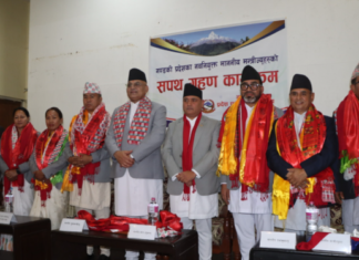 गण्डकी प्रदेशमा फेरियो मन्त्रिमण्डल