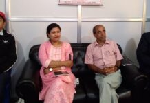 खाद्य प्रबिधि तथा गुण नियन्त्रण कार्यालयको त्रैमासिक समिक्षा गोष्ठी