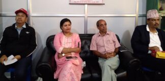 खाद्य प्रबिधि तथा गुण नियन्त्रण कार्यालयको त्रैमासिक समिक्षा गोष्ठी