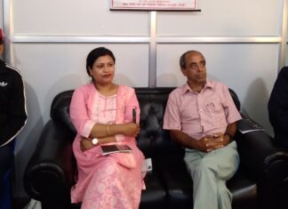 खाद्य प्रबिधि तथा गुण नियन्त्रण कार्यालयको त्रैमासिक समिक्षा गोष्ठी