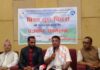 नेपाल डेरी एसोसयिसनले विश्व दुग्ध दिवसको अवसरमा पारि विभिन्न कार्यक्रम गर्दै
