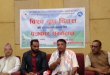 नेपाल डेरी एसोसयिसनले विश्व दुग्ध दिवसको अवसरमा पारि विभिन्न कार्यक्रम गर्दै