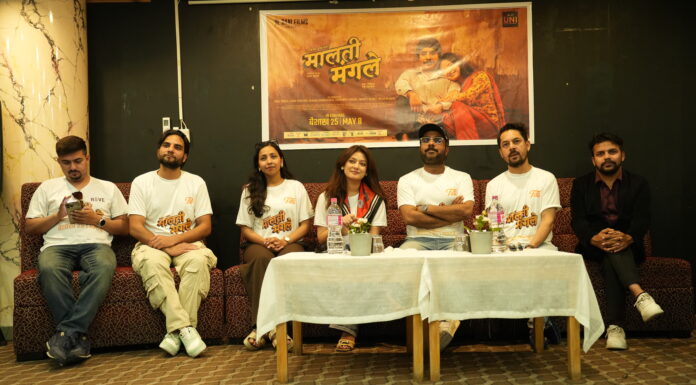 पोखरामा मालती मंगले