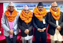 दक्षिण एशियाली ज्योतिष महासंघको महासचिवमा रविन पंगेनी