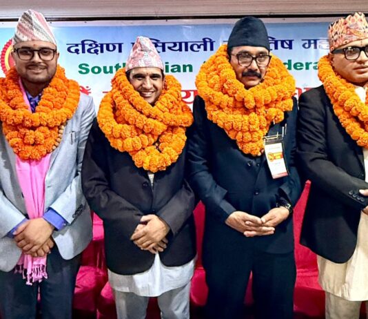 दक्षिण एशियाली ज्योतिष महासंघको महासचिवमा रविन पंगेनी