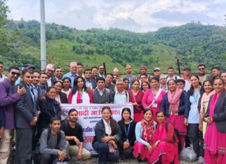 मादी गाउँपालिकामा शिक्षकका लागि सूचना प्रविधिसम्बन्धी तालिम