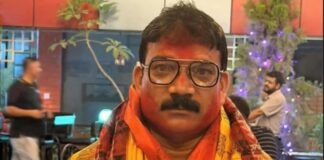 नेपाल वैदेशिक रोजगार व्यवसायी सङ्घमा खत्री