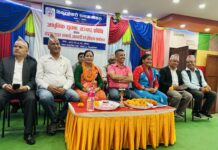 ढिकूर पोखरीसमाजमा आधूनिक प्रविधि सचेतना सम्बन्धि कार्यकम सम्पन्न