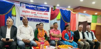 ढिकूर पोखरीसमाजमा आधूनिक प्रविधि सचेतना सम्बन्धि कार्यकम सम्पन्न