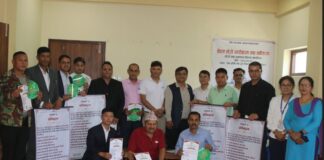 पोखराका होटेललाई स्तरीकरण प्रमाण पत्र तथा लोगो वितरण