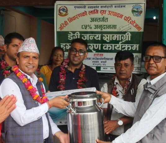 रुपा गाउँपालिकाद्धारा डेरी जन्य सामाग्री हस्तान्तरण
