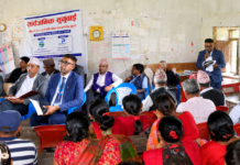 रुपा गाउँपालिका कास्कीको सार्वजनिक सुनुवाई सम्पन्न
