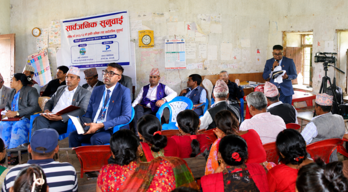 रुपा गाउँपालिका कास्कीको सार्वजनिक सुनुवाई सम्पन्न