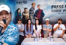 ‘पेन्सन पट्टा’ आफ्नै समाजको कथा हो : अभिनेता दयाहाङ राई