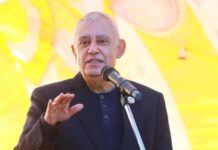 पार्टी विभाजनको पक्षमा आफू नरहेको काँग्रेसका नेता डा. शशांक कोईरालाको भनाई