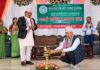 कदम बचत तथा ऋण सहकारी संस्था लिमिटेडको आठौँ वार्षिक साधारण सभा सम्पन्न