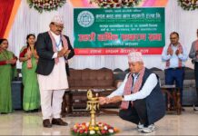 कदम बचत तथा ऋण सहकारी संस्था लिमिटेडको आठौँ वार्षिक साधारण सभा सम्पन्न