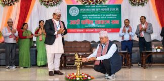 कदम बचत तथा ऋण सहकारी संस्था लिमिटेडको आठौँ वार्षिक साधारण सभा सम्पन्न