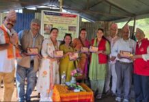 पितृहरूको सम्झनामा पोखरा गौशालामा पितृ विसर्जन तथा गौसेवा कार्यक्रम सम्पन्न
