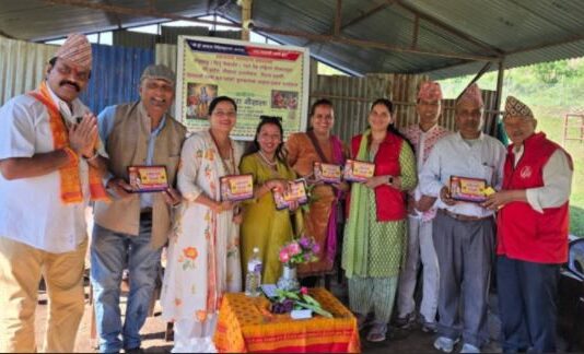 पितृहरूको सम्झनामा पोखरा गौशालामा पितृ विसर्जन तथा गौसेवा कार्यक्रम सम्पन्न